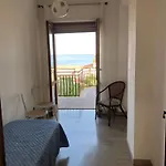 Ardor Domus * Ardore Marina
